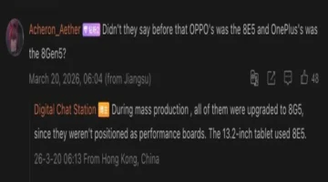 تسريبات تكشف مواصفات قوية مرتقبة في حاسوب Oppo Pad Mini من أوبو